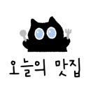 샤브20 광안리점 이미지