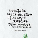 웅골목장 이미지