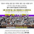 선하경로당 이미지