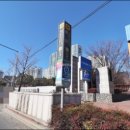 장기누림타운 이미지