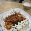 모락산휴게소