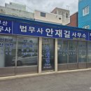 반송2동-33 네이버블로그
