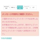 삼성웰스토리(주)삼성중공업D-2식당 | 그러나 피할수만은없겠지