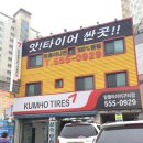 상봉동-031 이미지