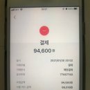 오서방네 무한리필 이미지