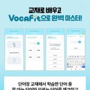 삼성영어두호학원 - 2629 | 삼성영어두호학원