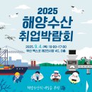 해양4로 이미지