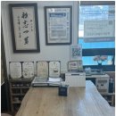 기분좋은부동산중개 이미지