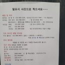 호텔 코자자 이미지