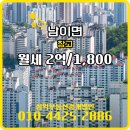 서원부동산중개법인 이미지