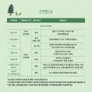 네네기획 이미지