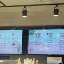 미미고찹쌀꽈배기신가신창점 이미지