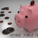 현풍상회 이미지
