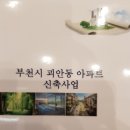 주식회사 에이티 이미지