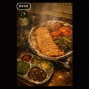홍제상회 | 홍제상회 감성 가득, 퓨전 안주와 따뜻한 서비스