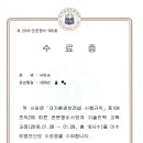 아프리카정비센타 이미지