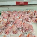 럭키하이퍼마켓 이미지