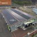 일광금속 이미지