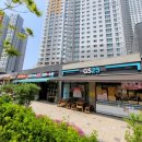 송도오션파크 이미지