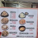 야끼리아 네이버블로그