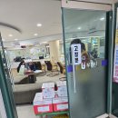 원종2동 행정복지센터 이미지