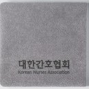 만촌지구대 이미지