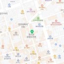 쉬즈미스전주 이미지
