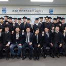 (주)제이와이네트웍 이미지