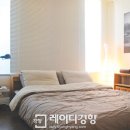 김반장인테리어 네이버블로그