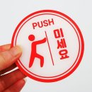 에이치디사인