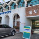 태성웨딩문화센터 이미지