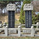 윤자운 사우 티스토리