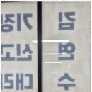세무회계다산
