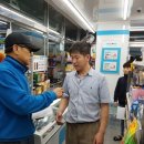 이마트24 분당테크노파크점