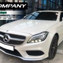 엘 컴퍼니(L. Company) 이미지