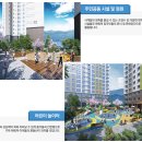 대경환경 이미지