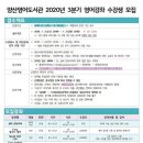 양산영어도서관 이미지