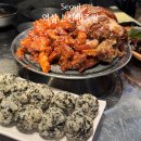 진짜배기족발 이미지