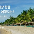 트리플투어(주) 이미지