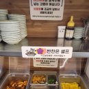 수정칼국수 이미지