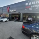 Y모터스(와이모터스) 이미지