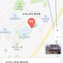 부용로56번길 이미지