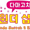 (주)마인드앤라이프 이미지