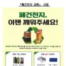 호계3동행정복지센터 이미지