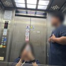 (주)100세돌봄의료기 네이버블로그
