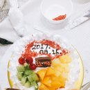 꾸떼베이킹