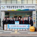 일드림주 티스토리