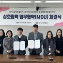 한국교육개발원 이미지