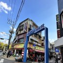 대명시장(1) 이미지