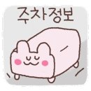 야바다더크랩킹